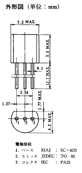 2SC3355 pin_assign